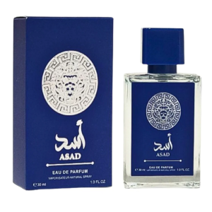 Perfume Mini Arabe Asad azul 30ml